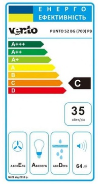 Ventolux PUNTO 52 BG (700) PB