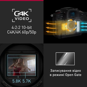Panasonic Lumix DC-GH7 kit 12-60mm f/3.5-5.6 (DC-GH7ME)