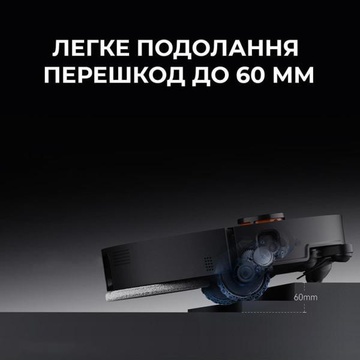 Deerma X90 ULTRA (DEM-X90ULTRA)