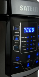Satelit PRO COOKER SPC-600