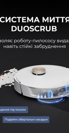 Dreame Bot L20 Ultra Complete White