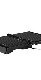 Ardesto GH-1800MB