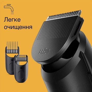 Braun BeardTrimmer 3 BT3420