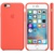 Apple iPhone 6s Silicone Case Apricot (MM642)