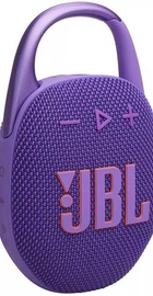 JBL Clip 5 Purple (JBLCLIP5PUR)