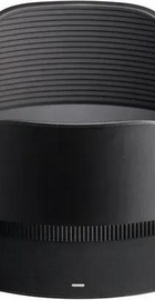 Sigma AF 17-40mm f/1,8 DC Art Lens (Sony E)