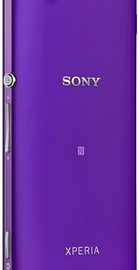 Sony Xperia M Dual C2005 Purple