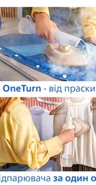 Philips OneTurn GC213/10