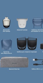 Philips Beard Trimmer 7000 Series BT7670/15