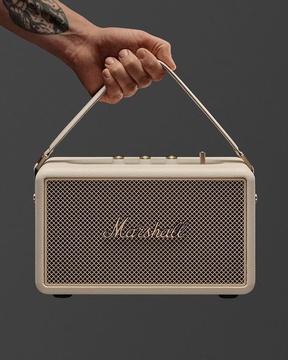 Marshall Kilburn III Cream (1007973)