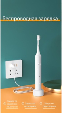 Infly T03 White (T20030SINwh)