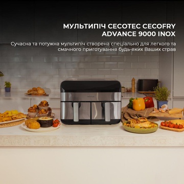 CECOTEC Cecofry Advance 9000 Inox (CCTC-03489)