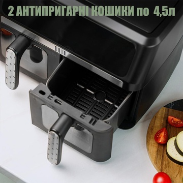 QUIN Air Fryer Dual Zone YJ-1102AV