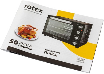Rotex ROT350-B