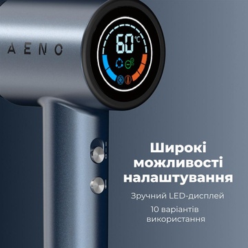 AENO HD3 (AHD0003)