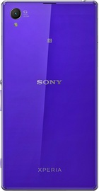 Sony Xperia Z1 C6902 Purple (UA UCRF)