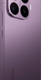 Xiaomi 17T Pro 12/256GB Deep Violet