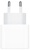 Apple 20W USB-C Power Adapter (MHJE3) (high copy)