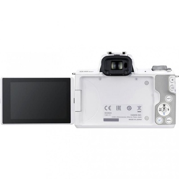 Canon EOS M50 Mark II kit (15-45mm) IS STM White (4729C028)