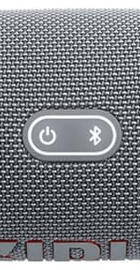 JBL Charge 5 Grey (JBLCHARGE5GRY)