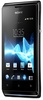 Sony Xperia M Dual C2005 Black (UA UCRF)
