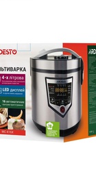 Ardesto MC-X16X