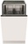 Gorenje GV52040