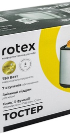 Rotex RTM145-S