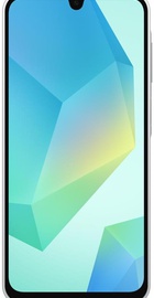 Samsung Galaxy A16 8/256GB Gray (SM-A165FZAC)