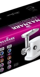 Maxmark MK-MG55F