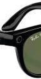 Ray-Ban Meta Headliner Gen 2 Low Bridge Fit Standard Shiny Black Frame/G-15 GreenLenses RW4013F 601/71 51-23