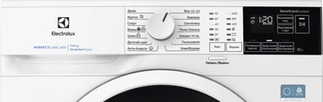 Electrolux EWS6426WU