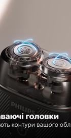 Philips Shaver 500 Series S591/05