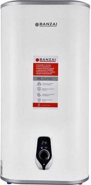 BANZAI 100DINOX20 E-ANODE VH