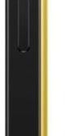 POCO F7 Ultra 12/256GB Yellow