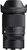 Sigma AF 16-300mm f/3.5-6.7 DC OS C