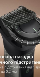 Philips Series 9000 All-in-One Trimmer Prestige MG9690/30