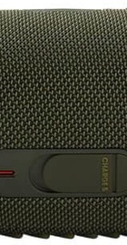 JBL Charge 5 Green (JBLCHARGE5GRN)