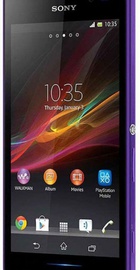 Sony Xperia C Dual C2305 Purple (UA UCRF)