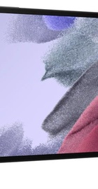 Samsung Galaxy Tab A7 Lite LTE 4/64GB Gray (SM-T225NZAF)