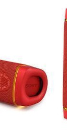 Sony SRS-XB33 Red SRSXB33R