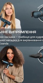 Rowenta Maesteria FOR YOU Ultimate Experience HY9430E0