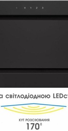 Eleyus GEMINI 1200 LED 52 BL