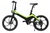 Like.Bike S9 Green/Black