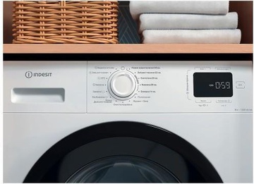 Indesit IM 862B MY TIME UA