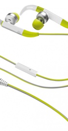 Trust Fit Green (20320)