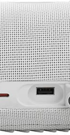 JBL Charge 5 White (JBLCHARGE5WHT)
