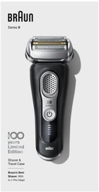 Braun Series 9 MBS9 Max Braun Limited Edition