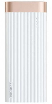 Baseus PowerBank Parallel Line 10000 mAh White