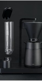Wilfa CM9B-T125
